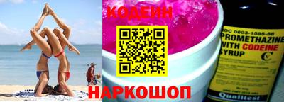 скорость mdpv Заводоуковск