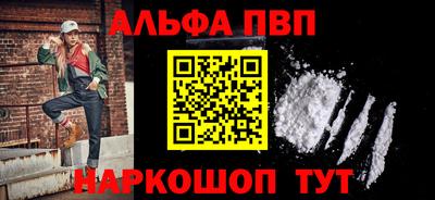 скорость mdpv Заводоуковск