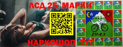 мефедрон VHQ Жуковский