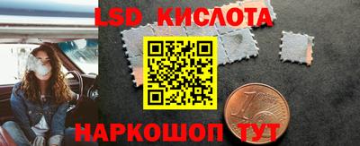 скорость mdpv Заводоуковск