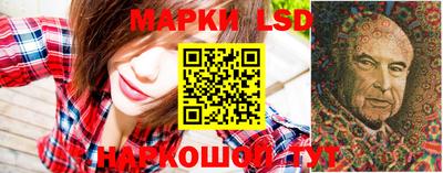 мефедрон VHQ Жуковский