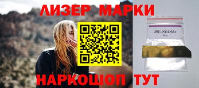 скорость mdpv Заводоуковск