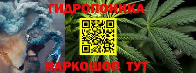 mdma Заволжье