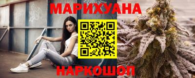 скорость mdpv Заводоуковск