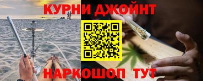 скорость mdpv Заводоуковск