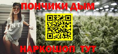 скорость mdpv Заводоуковск