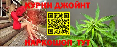 mdma Заволжье