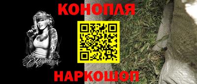 мефедрон VHQ Жуковский