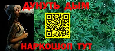 скорость mdpv Заводоуковск