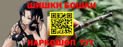 скорость mdpv Заводоуковск