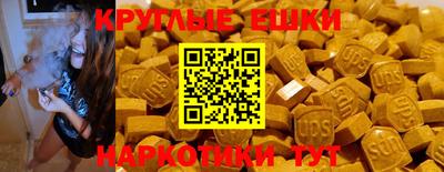 mdma Заволжье