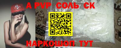 mdma Заволжье