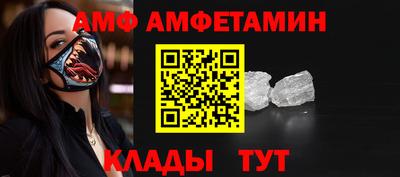 mdma Заволжье