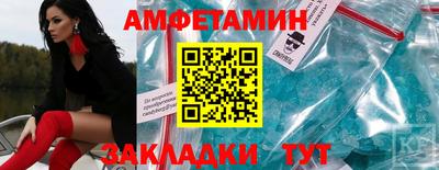 mdma Заволжье