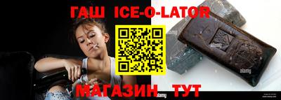 mdma Заволжье