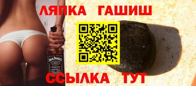 мефедрон VHQ Жуковский