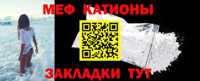 mdma Заволжье