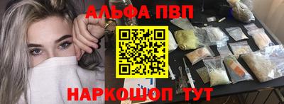 скорость mdpv Заводоуковск