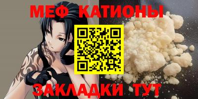 mdma Заволжье