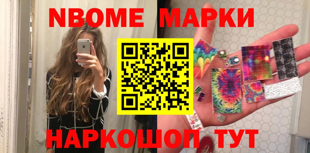 LSD-25 экстази кислота  ЛСД экстази  Арсеньев  Вход с VPN  Лсд 25 экстази ecstasy 